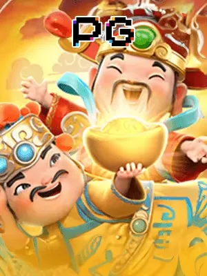 Hình ảnh game Caishen Wins